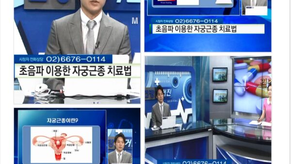 한국경제TV 출연